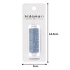 Cosmo Hidamari Sashiko Solid Color Floss RUSSIAN BLUE #122301-001