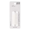 Cosmo Hidamari Sashiko Solid Color Floss SNOW WHITE #122301-003